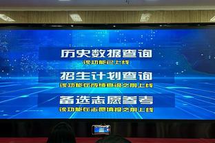 勇士VS掘金裁判报告：共一次漏判对勇士不利 漏吹戈登犯规